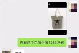 深圳要账公司更多成功案例详情