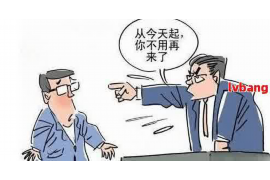 法院判决书出来补偿款能拿回吗？